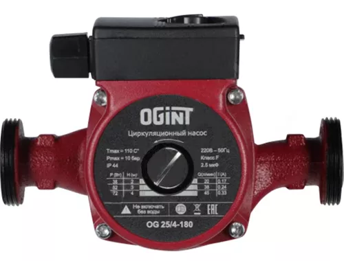 Насос циркуляционный с мокрым ротором Ogint OG 25/8-180 PN10 230В в/к