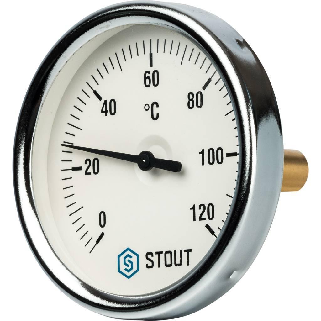 Манометр аксиальный. Корпус Dn 50 мм 1/4", 0...10 бар, кл.2 STOUT