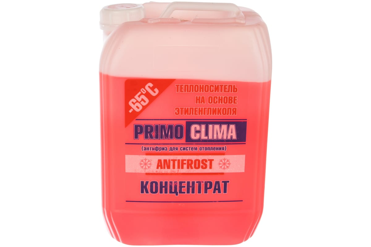 Теплоноситель Primoclima Antifrost концентрат (Этиленгликоль) -65C 10 кг канистра (цвет красный)