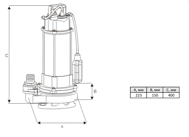 Дренажный насос Wellmix WQD 10-8-0.75 NEW (750Вт, 1х220В)  кабель 10м