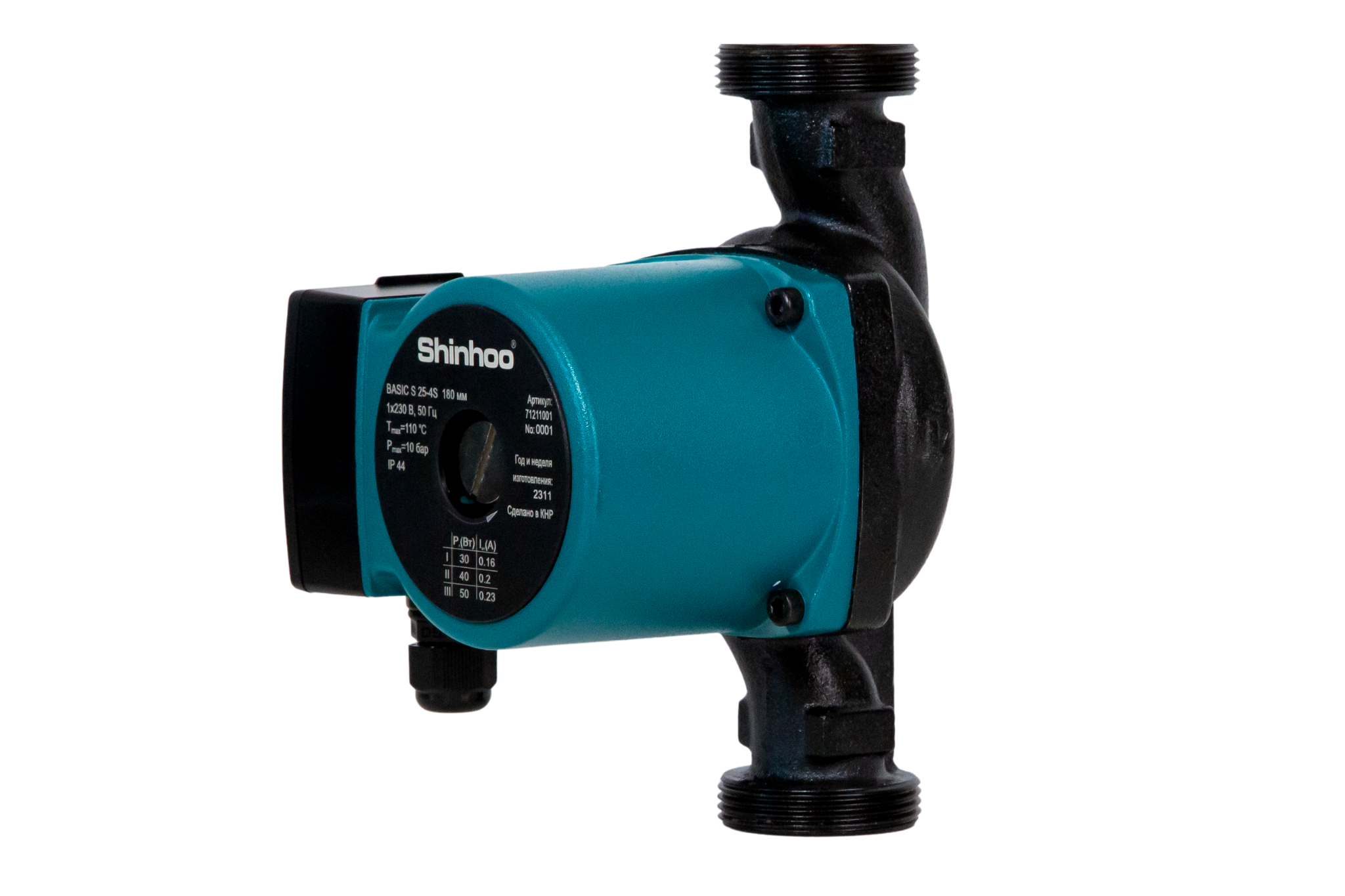 Насос циркуляционный SHINHOO BASIC S 25-6S 180 1x230V