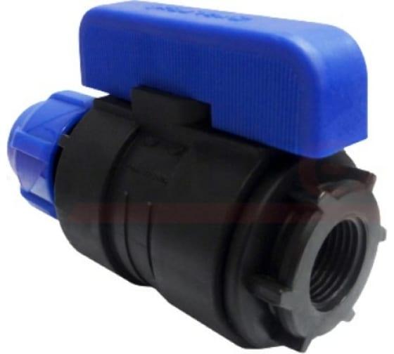 Кран шаровой резьб. Valfex DN20 - 1/2", PN16