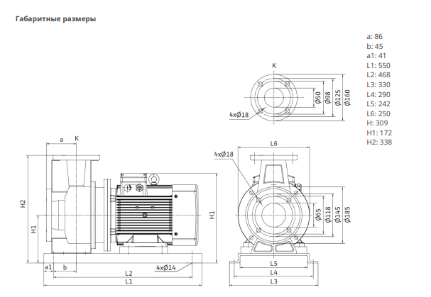 Насос Native BPG 50/125-3/2-ST