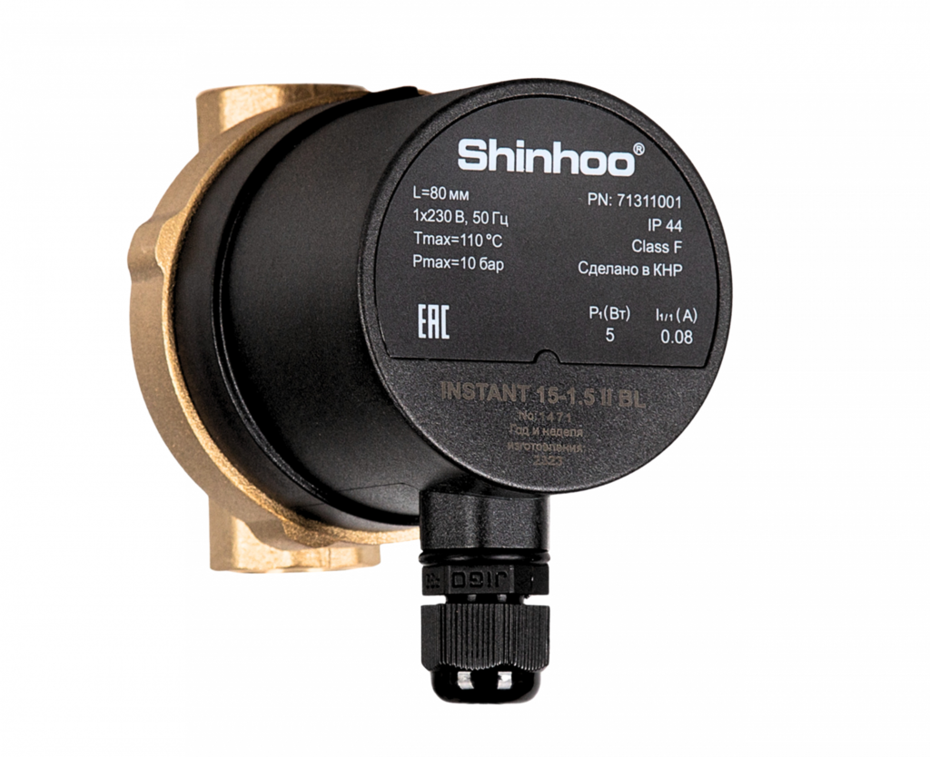 Насос циркуляционный SHINHOO INSTANT 15-1.5 II BL