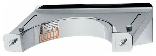 Кронштейн раздвижной №1 Ferrum DN110
