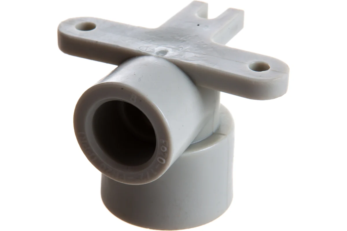 Водорозетка ВР 20х1/2" FV-plast