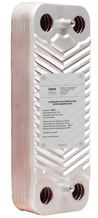 Пластинчатый паяный теплообменник INN TEC VLG60-40H-3/4