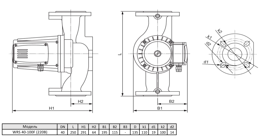 Циркуляционный насос Wellmix WRS 40-100F (1скорость, 220V)