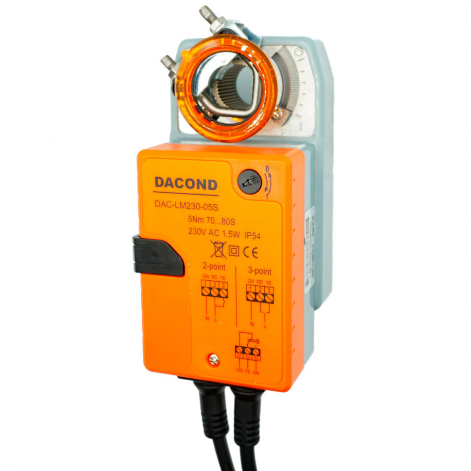 Привод воздушной заслонки Dacond DAC-LM 20 Н*м,  (2) 10В,  (4) 20мА, AC/DC 24В