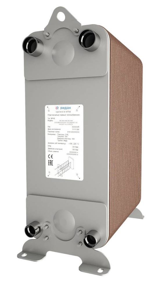 Теплообменник Ридан с дистрибьютором жидкости RD-210-70-4,5-HQ-Q1Q2