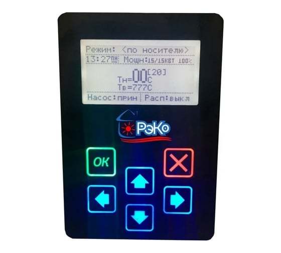 Электрокотел РЭКО-7ПМ 7кВт 380/220 В