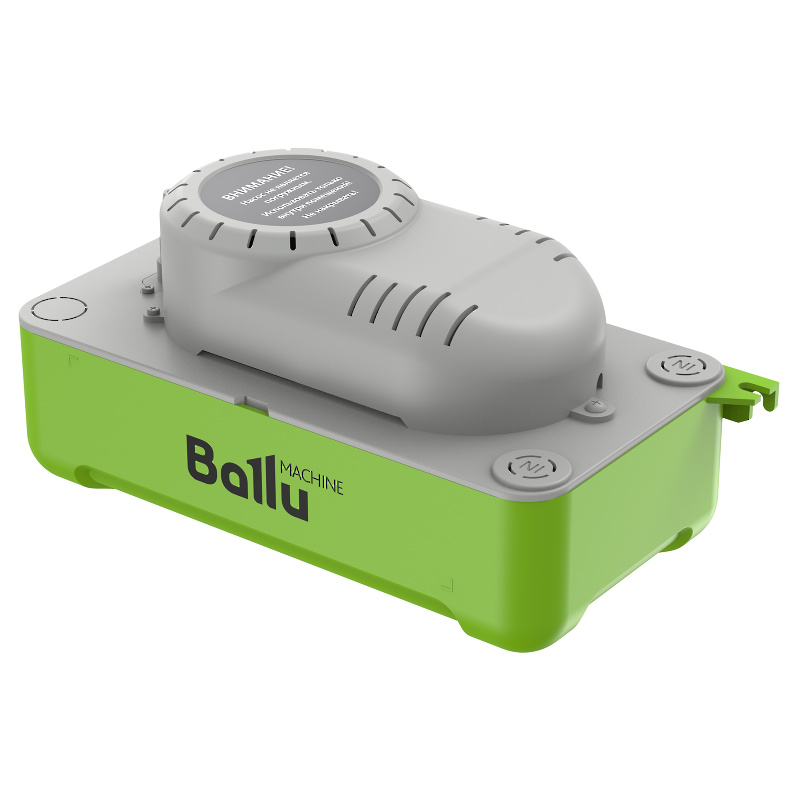 Насос дренажный Ballu CondiPump Hi Lift (накопительный, 380 л/ч)