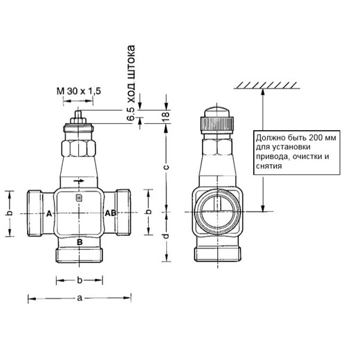 Клапан регулирующий 3-х ходовой линейный Honeywell, PN16, DN25, 1 1/2", Kvs 6.3, 6,5мм, 2…130 °C