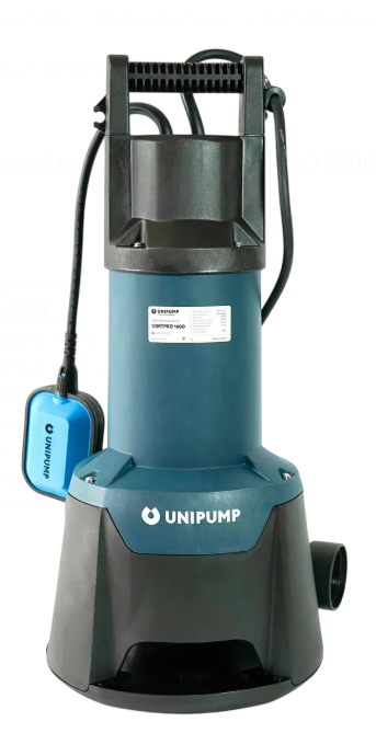 Дренажный насос Unipump VORTPRO 2000
