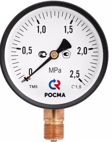 Манометр ТМ610Р.05 (0- 25атм) М20*1,5