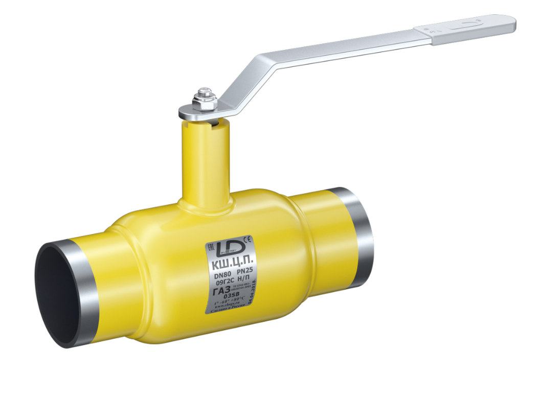 Кран шаровый LD КШЦП Gas 050.040.П/П.02 из Ст.20 Ду-50, Ру4,0МПа