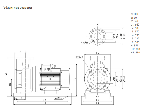Насос Native BPG 40/200-7,5/2-ST