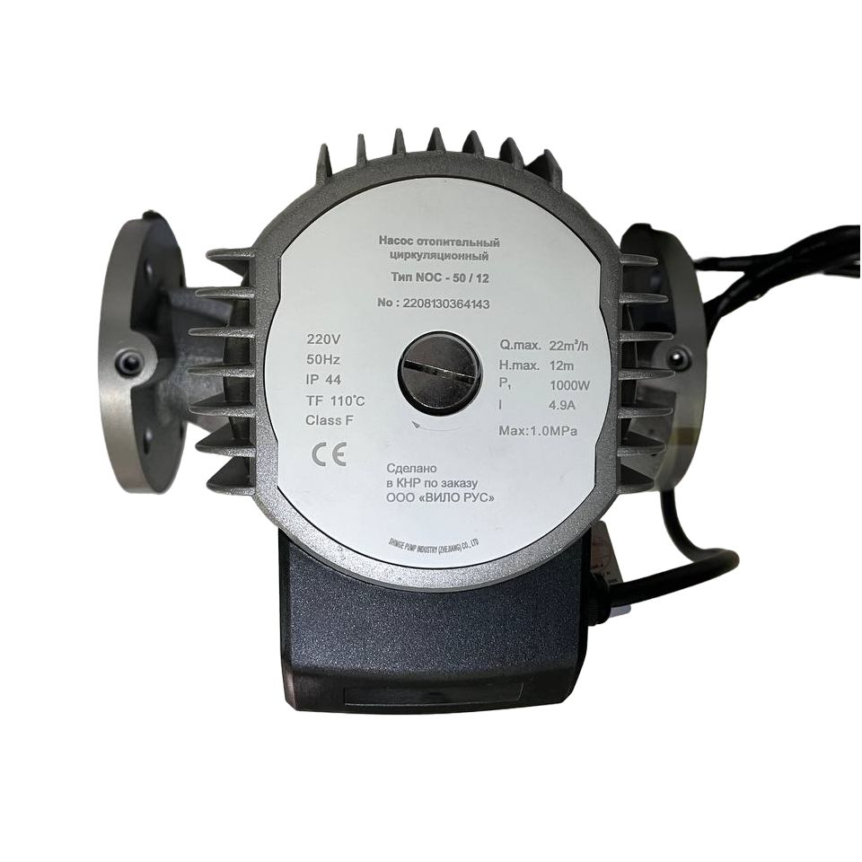Насос циркуляционный Native NOC 40/12 EM