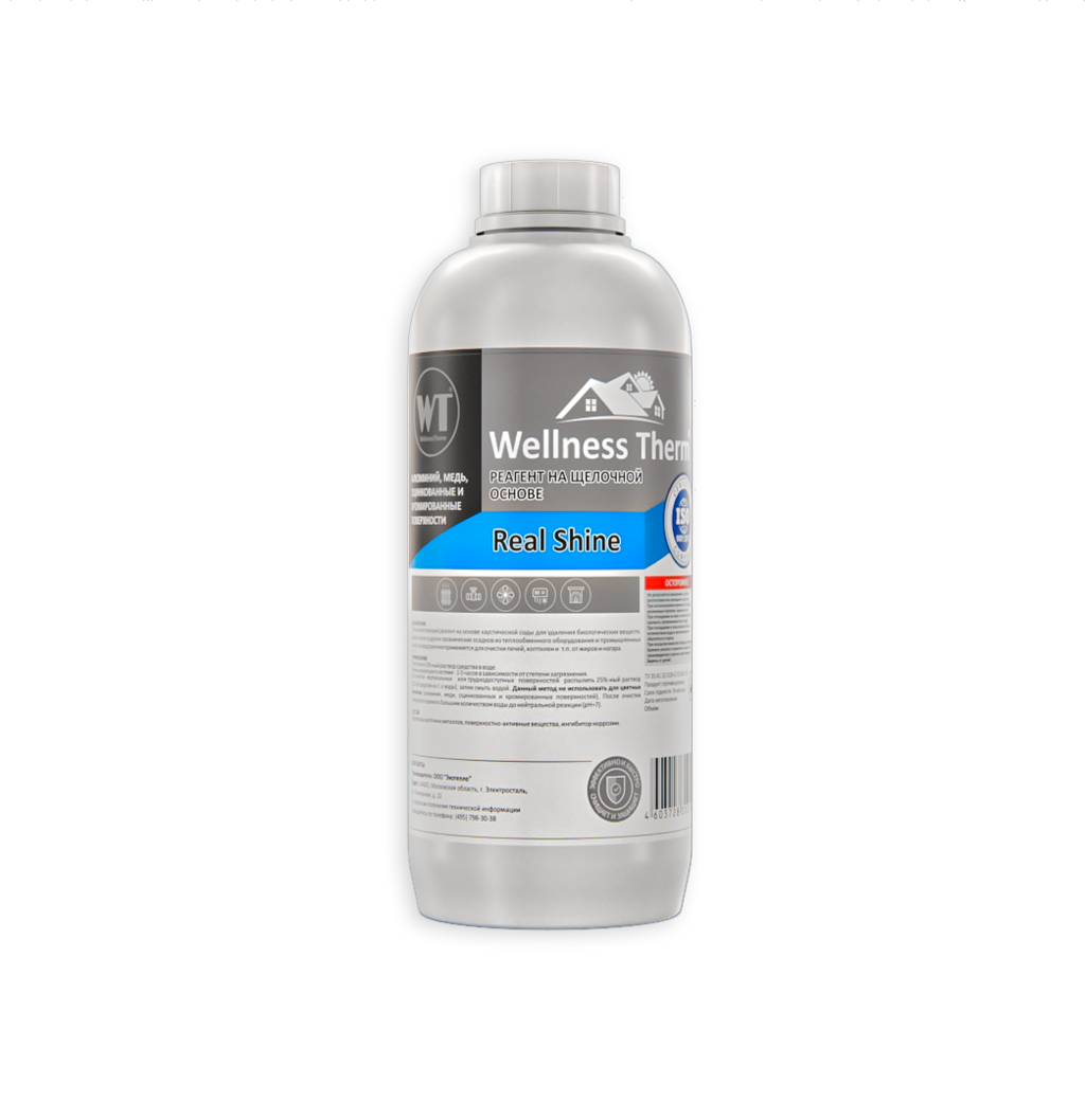 Реагент на щелочной основе WellnessTherm REAL SHINE 1 литр