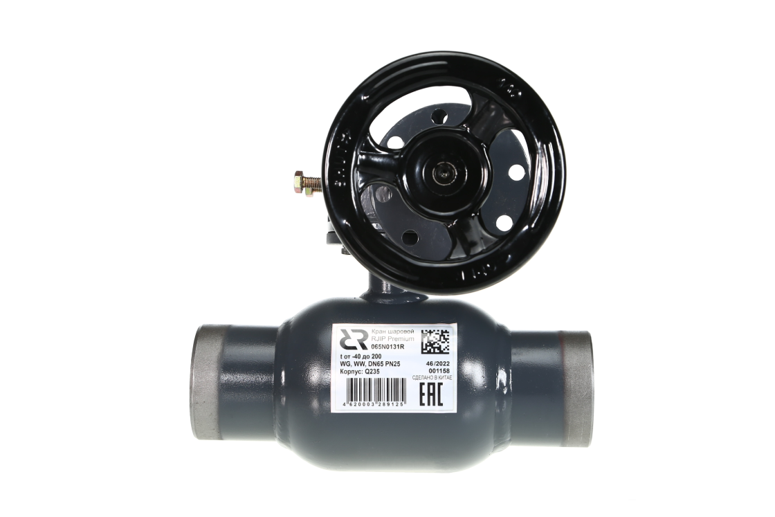 Кран шаровой РИДАН RJIP Premium WW DN250 PN25 WG (под приварку, с редуктором, стандартный проход)