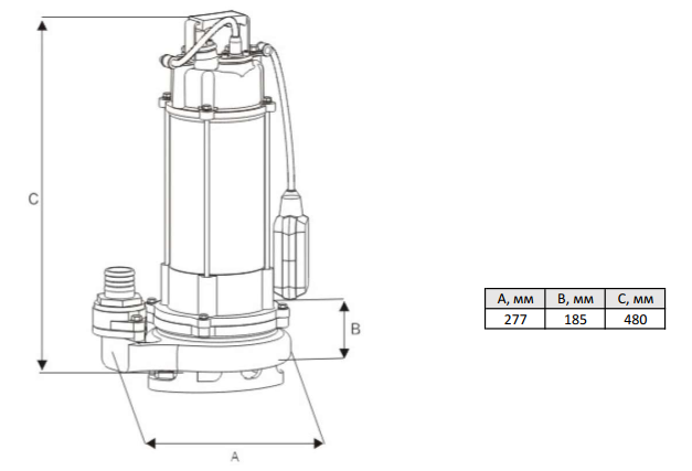 Канализационный насос Wellmix WQD 20-15-1.5 NEW (1500Вт, 1х220В) кабель 10м