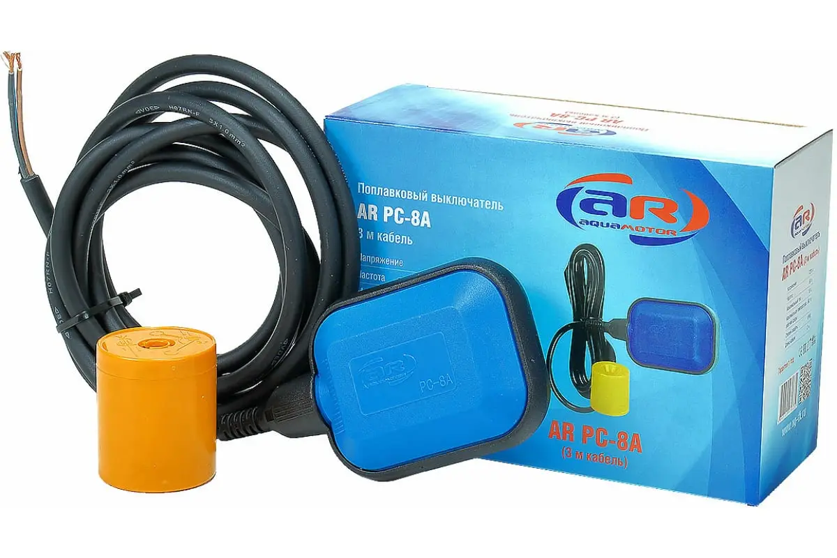 Поплавковый выключатель AquamotoR AR PC-8A (3 м кабель)