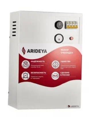 Котел электрический ARIDEYA KВ-15