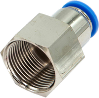 Прямой цанговый фитинг с резьбой Kipvalve KSF-G1/2-12