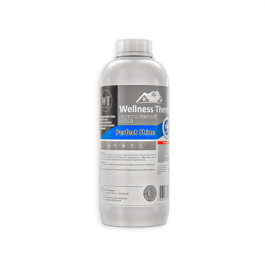 Реагент на щелочной основе WellnessTherm PERFECT SHINE 1 литр
