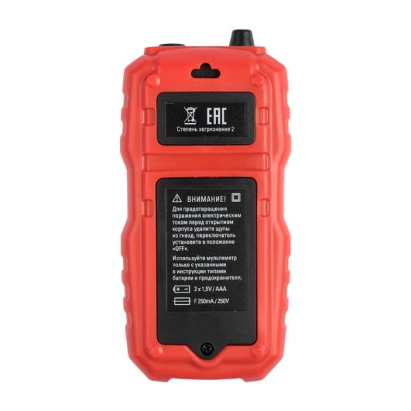 Мультиметр цифровой EKF Expert MS8232