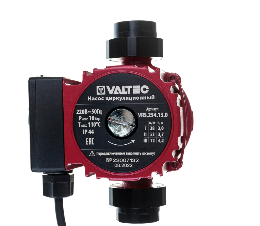 Насос Valtec VRS 25/4-130