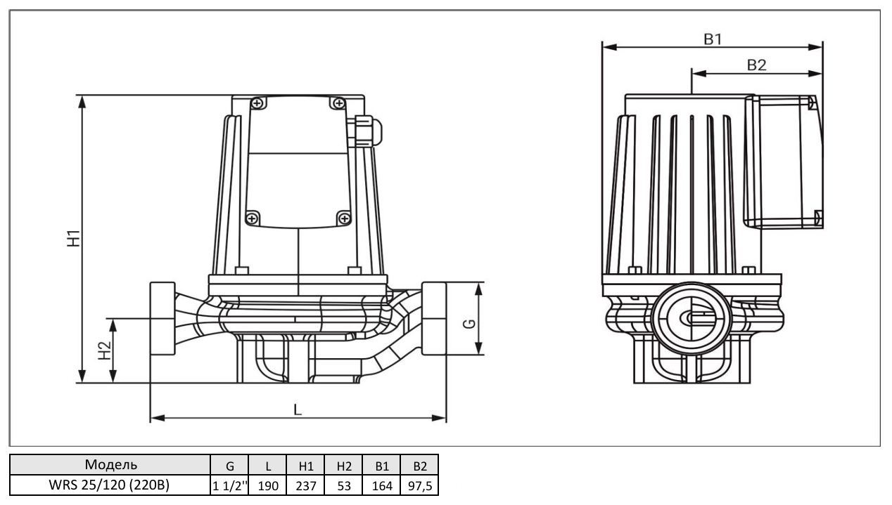 Циркуляционный насос Wellmix WRS 25-120 (180мм, 220V, 1скорость)