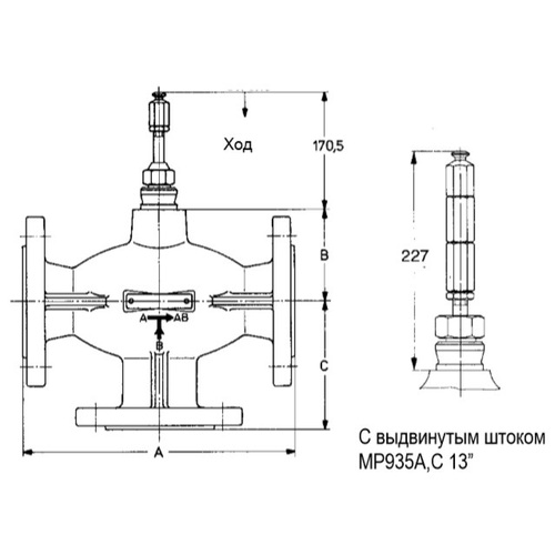 Клапан регулирующий Honeywell 3-х ходовой линейный PN6 DN125