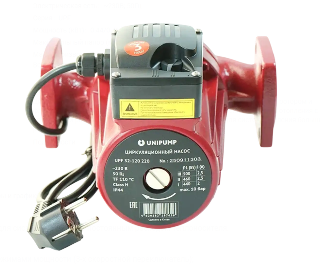 Насос циркуляц. (отопл.) Unipump UPF 32-120 220 3-х скоростной