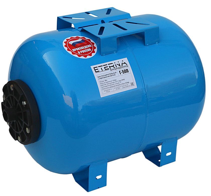 Гидроаккумулятор Eterna Г-50П плст.