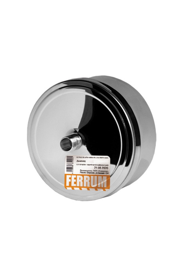 Конденсатоотвод для трубы Ferrum (430/0,5 мм) Ф125 внешняя