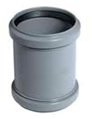 Муфта Ostendorf двойная HTMM Ду 90