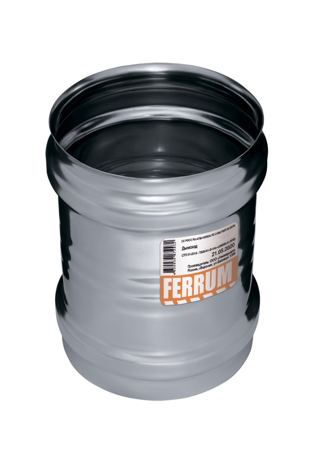 Адаптер Ferrum ММ (430/0,8 мм) Ф180