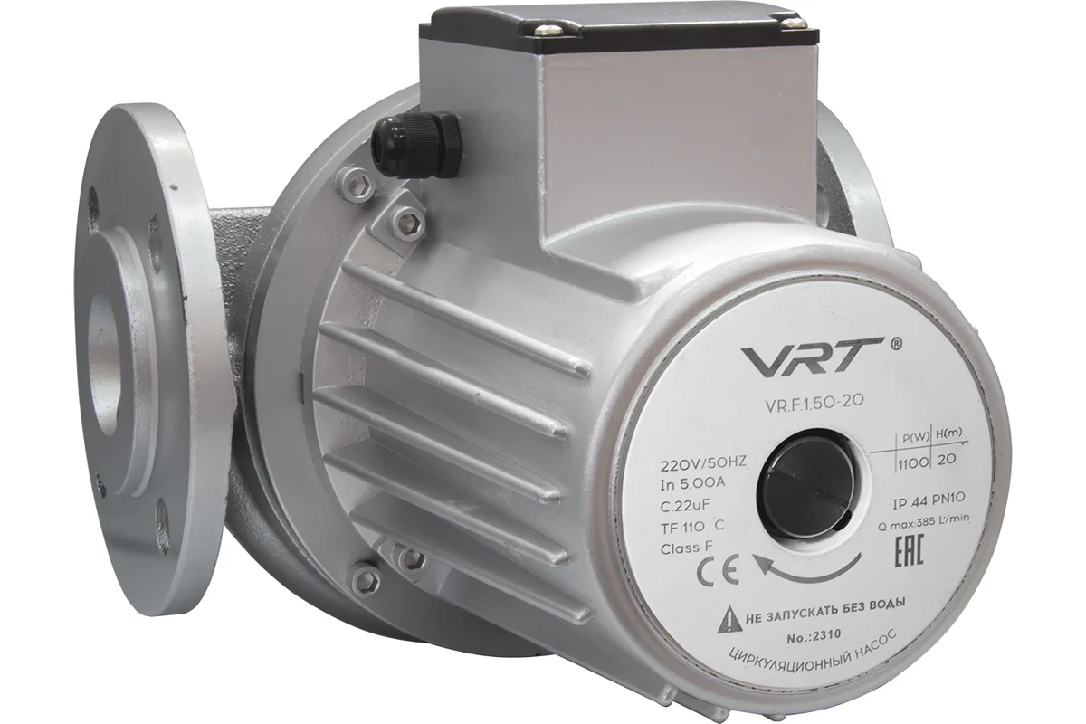 Циркуляционный насос VRT VR.F.1.50-20 220В 1.1кВт