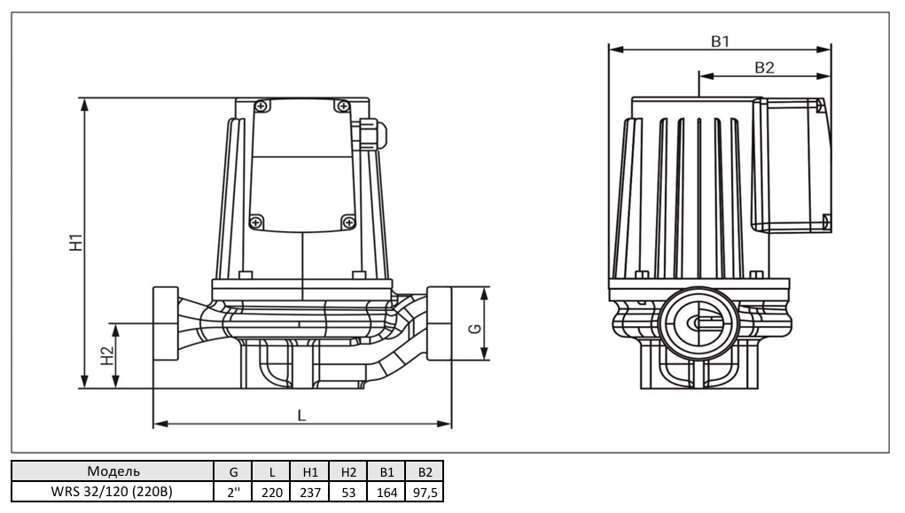 Циркуляционный насос Wellmix WRS 32-120 (180мм, 1скорость, 220V)