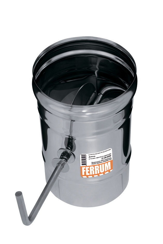 Шибер Ferrum (430/0,5 мм) Ф100