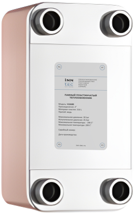 Пластинчатый паяный теплообменник INN TEC VLG680-130H-2