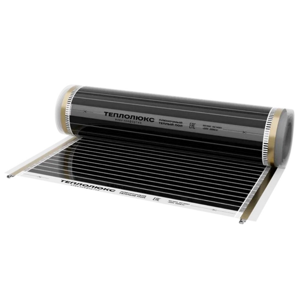 Пленочный теплый пол Теплолюкс SlimHeat - 1320/0,5 - 6