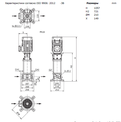 Насос Wilo HELIX V 1608-1/16/E/S/400-50