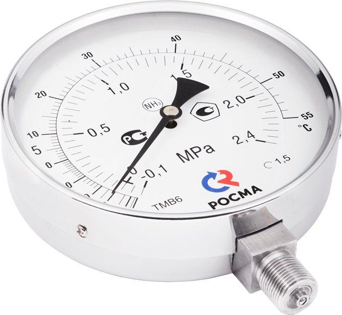 Манометр Росма ТМВ-611Р.0 (-0,1-1,5MPa) (-70-+40C) 20x1,5.1,5.NH3.Двойная шкала ЧЕРН