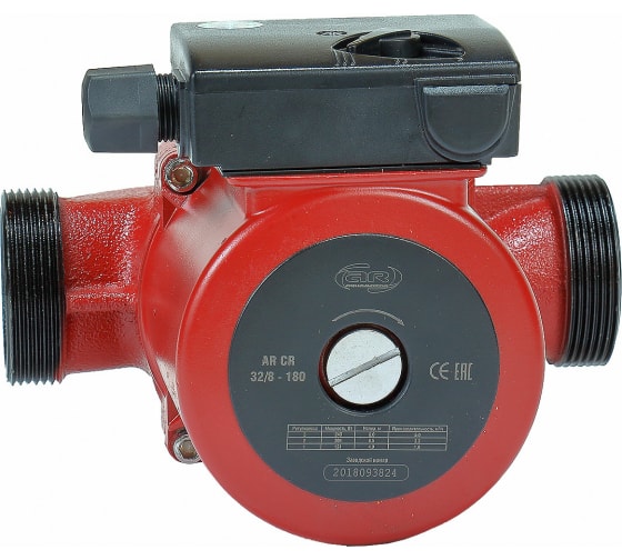 Насос циркуляционный AquamotoR AR CR 15/4-130 красный